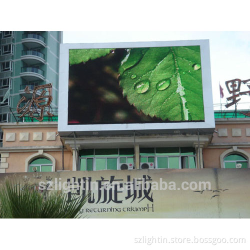 china xxx hot full video p10/xxxx vide outdoor fullcolor led display p10/screen